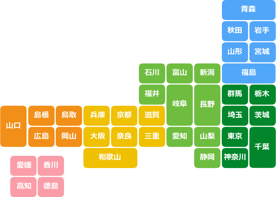 日本地図